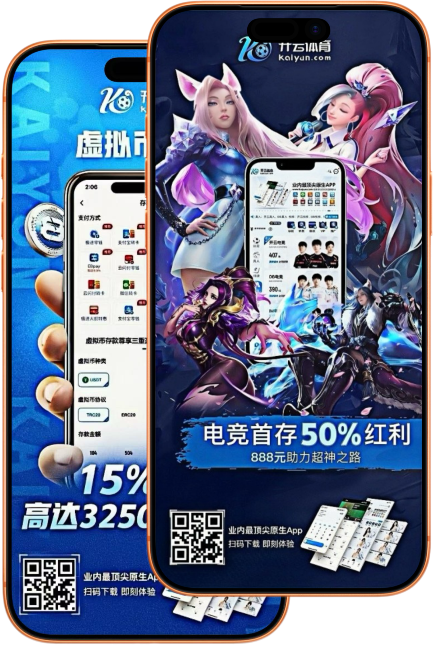 华体会|华体会体育|华体会官网注册下载